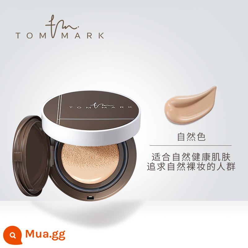 [Quà tặng năm mới] Tang Meike tommark white tape air cushion bb cream cho da khô kem dưỡng ẩm lâu dài cho cơ - [Da khô/da khô hỗn hợp] Băng trắng màu tự nhiên (da tự nhiên và khỏe mạnh)