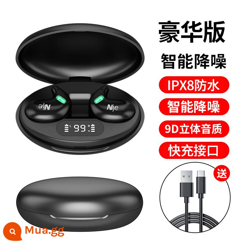 Tai nghe bluetooth dẫn truyền xương true wireless cao cấp non-in-ear đeo lâu không đau giấc ngủ cao cấp siêu dài pin 1098 - [Phiên bản sang trọng Màu đen huyền bí] Siêu nhỏ và siêu nhỏ ★Không gây áp lực lên tai khi nằm nghiêng khi ngủ★Cách âm và giảm tiếng ồn