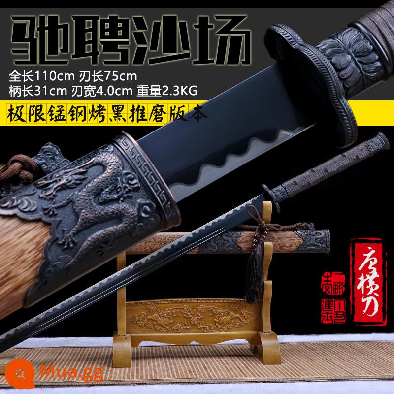 Tang Hengdao Longquan Town House Sword thêu thanh kiếm mùa xuân tất cả -in -one bộ sưu tập của kiếm thanh kiếm kiếm thanh kiếm - Nâu phi nước đại trên chiến trường