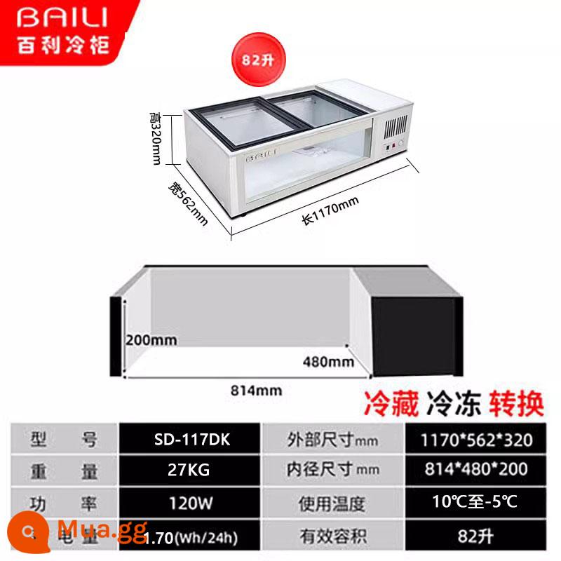 Baili thịt nướng xiên chiên thực phẩm nấu chín giữ tươi tủ lạnh ba bánh gian hàng di động tủ đông quầy trưng bày máy tính để bàn tủ lạnh - 117X56X32 chính hãng chính thức (cửa sổ phía trước 10oC đến -5oC