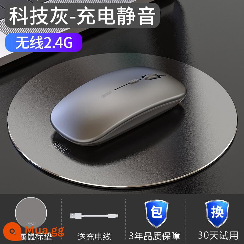 Thích hợp cho Asus/ASUS không dây bluetooth tắt tiếng chuột máy tính xách tay hai chế độ kinh doanh sạc máy tính bảng văn phòng - Công nghệ Phiên bản cao cấp màu xám/không dây [Im lặng + có thể sạc lại] Đi kèm với miếng lót chuột bằng hợp kim nhôm