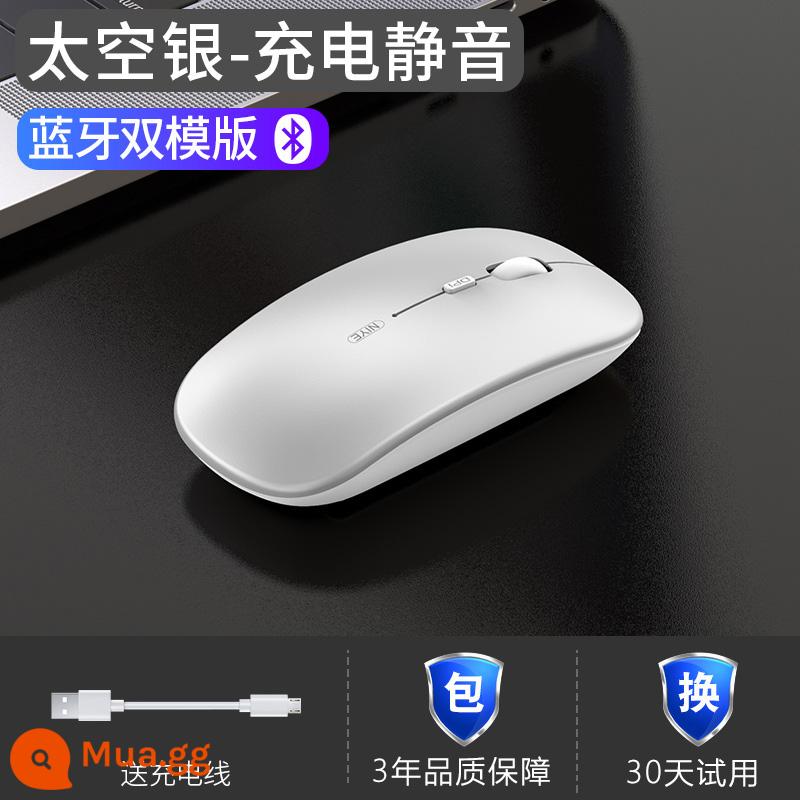 Thích hợp cho Asus/ASUS không dây bluetooth tắt tiếng chuột máy tính xách tay hai chế độ kinh doanh sạc máy tính bảng văn phòng - Mô-đun kép Space Silver/Bluetooth [Im lặng + Có thể sạc lại + Tiết kiệm năng lượng thông minh] Không dây + Bluetooth 5.0