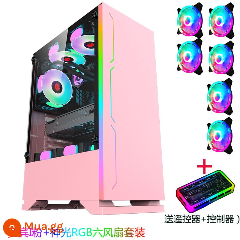 Play Jia Robin I light bar Vỏ máy tính RGB kính cường lực toàn mặt Bộ nguồn trong suốt dưới card đồ họa dài vỏ máy tính để bàn - Bộ quạt Robin I Pink + Shenguang RGB Six