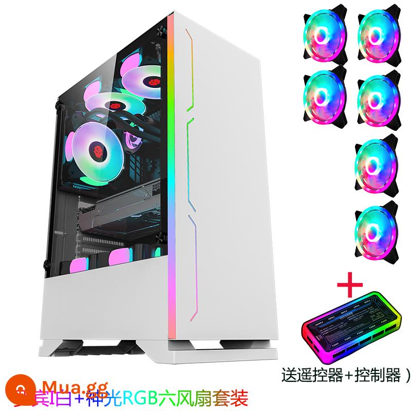 Play Jia Robin I light bar Vỏ máy tính RGB kính cường lực toàn mặt Bộ nguồn trong suốt dưới card đồ họa dài vỏ máy tính để bàn - Bộ quạt Robin I White + Shenguang RGB Six