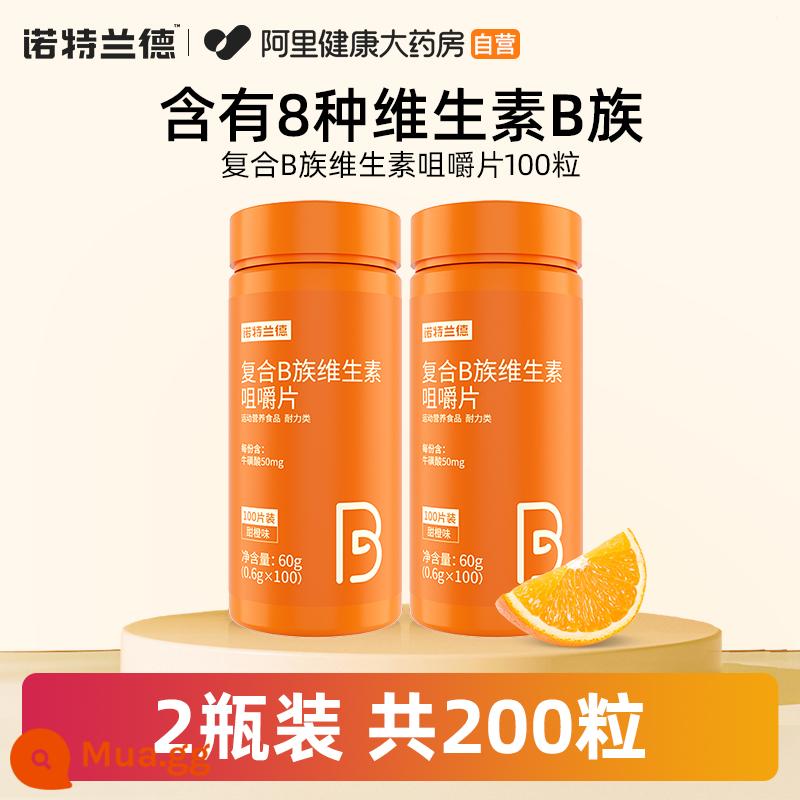 Viên nhai vitamin C phức hợp Notlande B vitamin B vc b6b12 sản phẩm chủ lực chính thức - 2 chai [nâng cấp lên 100 viên] với giá rẻ và giá trị lớn