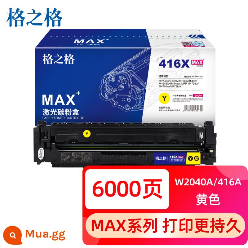 Lưới phù hợp với HP M479FDW Hộp mực 416A Hộp mực HP M479DW M479FNW M454DW M454NW Ink Ink Ink Hộp W2040A Hộp bột - [Dòng MAX cao cấp-Vàng]-In khoảng 6000 trang