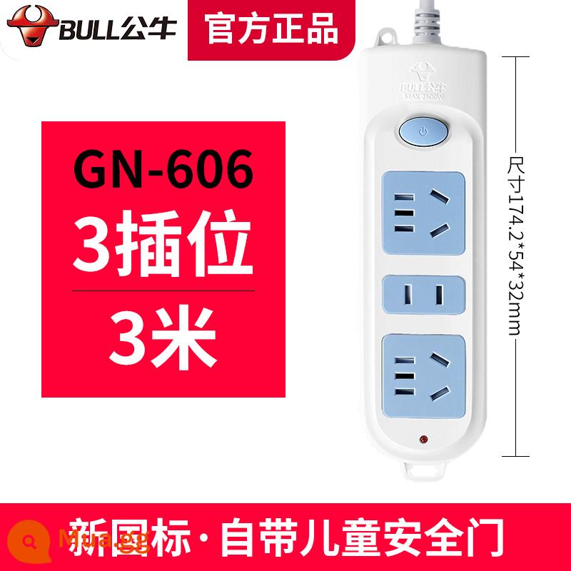 Bull socket plug-in dải dòng hộ gia đình chính hãng 3/5 m ký túc xá sinh viên bảng dây xốp bảng cắm có dây 6 vị trí - 3 phích cắm 3 mét 606.