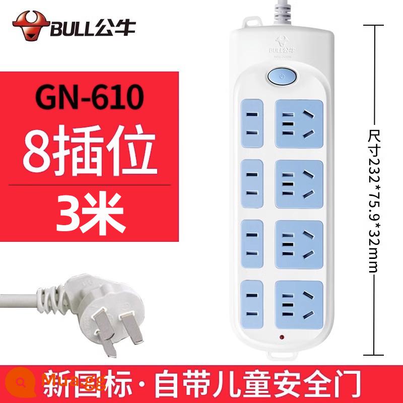 Bull socket plug-in dải dòng hộ gia đình chính hãng 3/5 m ký túc xá sinh viên bảng dây xốp bảng cắm có dây 6 vị trí - 8 phích cắm 3 mét 610