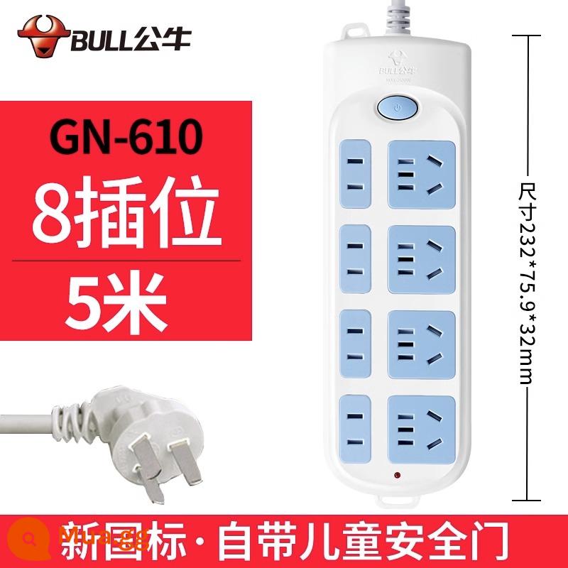 Bull socket plug-in dải dòng hộ gia đình chính hãng 3/5 m ký túc xá sinh viên bảng dây xốp bảng cắm có dây 6 vị trí - 8 ổ cắm 5 mét 610