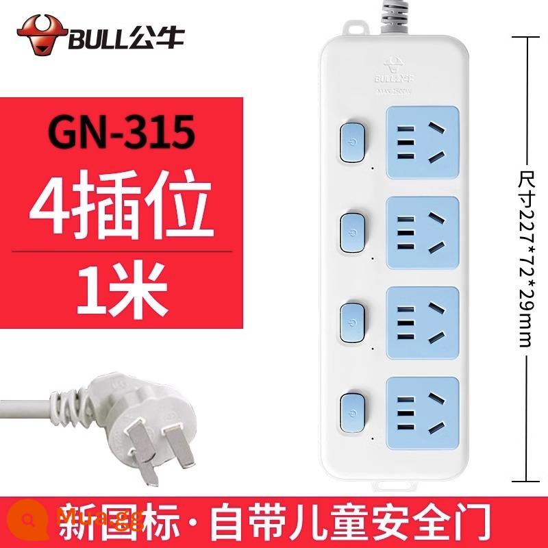 Bull socket plug-in dải dòng hộ gia đình chính hãng 3/5 m ký túc xá sinh viên bảng dây xốp bảng cắm có dây 6 vị trí - 4 phích cắm 1 mét 315