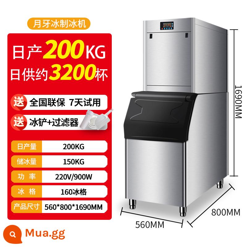 Máy làm đá hình trăng lưỡi liềm Esfry thương mại quy mô lớn 90-750 kg quán trà sữa máy làm đá viên tự động - 160 khay đá Máy 2 chiếc 200kg mỗi ngày