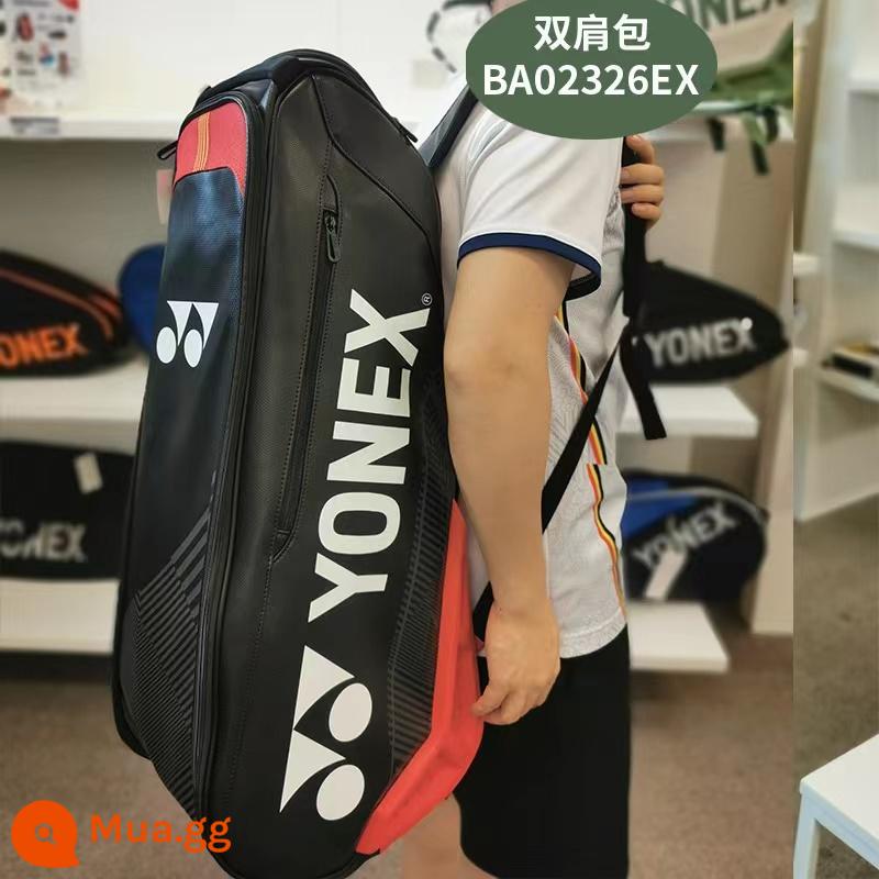 2022 Túi cầu lông mới Backpack có thể điều khiển bằng tay 6-9 Cài đặt Túi quần vợt nam giới có dung lượng lớn nam và nữ phiên bản Hàn Quốc Phiên bản Hàn Quốc - 02326 tất túi đựng giày miễn phí màu đen đỏ