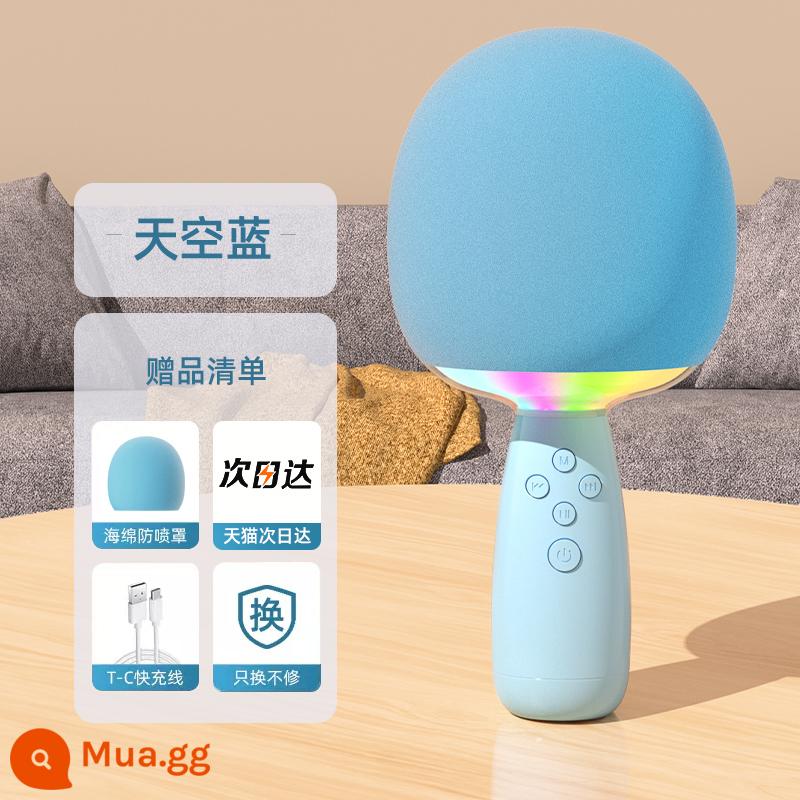 Micro âm thanh micro tích hợp K bài hát hiện vật ca sĩ thiếu nhi lấy Bluetooth không dây âm thanh gia đình KTV nam nữ - Sky Blue_Thay đổi bel canto chuyên nghiệp❤Âm thanh vòm Dolby ❤Giảm tiếng ồn mà không huýt sáo❤Chuyển sang KTV trong vài giây