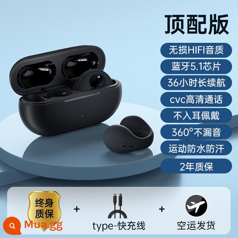 Tai nghe Bone Chuan Dao Bluetooth của Nhật Bản Phong trào không dây thực sự không được nhập vào Clip Clip -ar Xương Skinny Người đàn ông và Phụ nữ mới - [Phiên bản hàng đầu] Đen_Không đau khi đeo lâu, không rò rỉ âm thanh ✔Chất lượng âm thanh HIFI ✔Tuổi thọ pin 36H