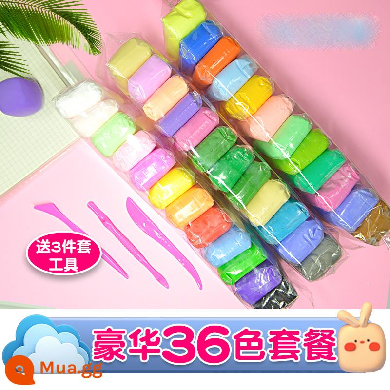 Đất siêu nhẹ 500g gói lớn màu bùn plasticine không gian bùn đồ chơi trẻ em đất sét handmade tự làm chất liệu - Đất sét đóng túi 36 màu [túi nhỏ]