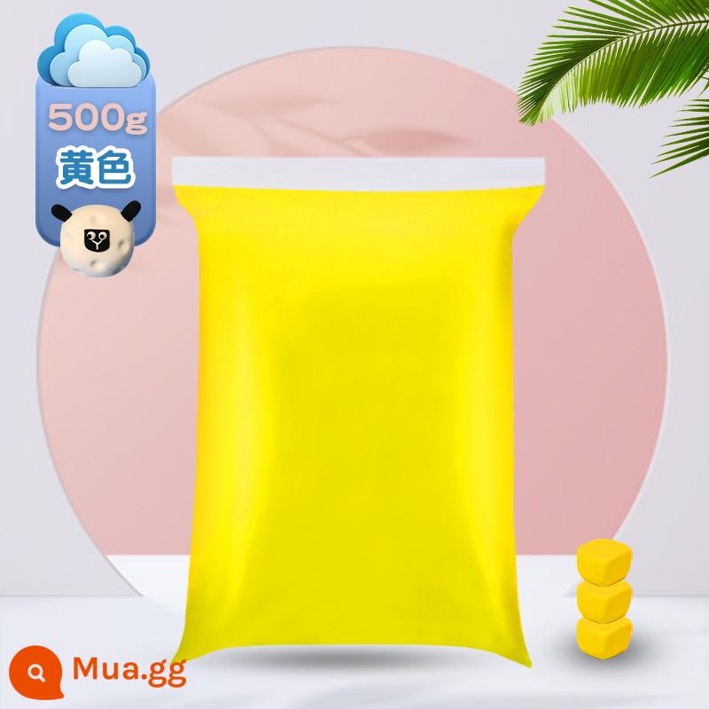 Đất siêu nhẹ 500g gói lớn màu bùn plasticine không gian bùn đồ chơi trẻ em đất sét handmade tự làm chất liệu - Vàng [500g/túi lớn]