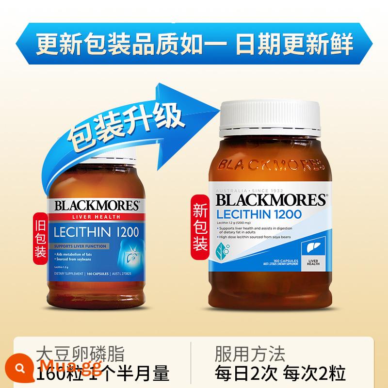 Úc Jiabao Blackmores đậu nành lecithin viên nang mềm trung niên và người già với dầu gan cá tuyết dầu cá đích thực - Lecithin đậu nành* được khuyến khích kết hợp với dầu cá