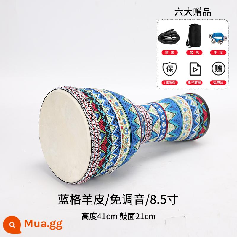 Trẻ em mẫu giáo và học sinh PVC ngôi sao da cừu Trống trống 8 inch 10 inch tambourine - Tấm séc lớn màu xanh da cừu PVC 8 ​​inch + túi quà