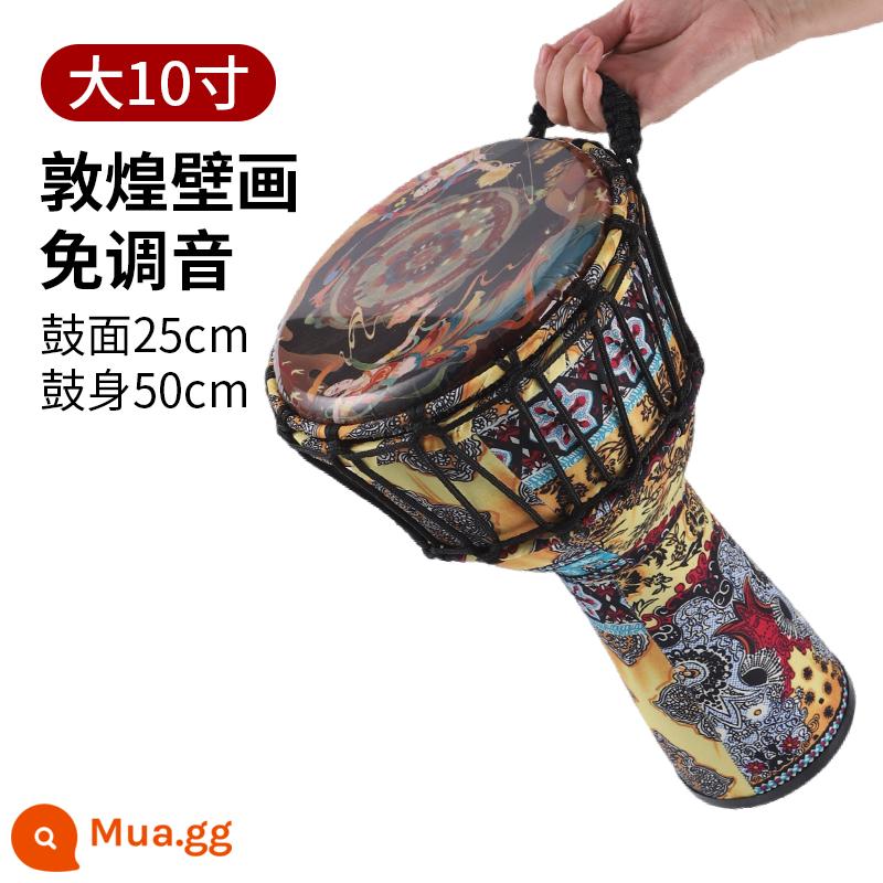 Trống châu Phi dành cho trẻ em 8,5 inch 10 inch PVC dành cho người lớn mới bắt đầu Lệ Giang 12 inch chơi tambourine chuyên nghiệp - Tranh treo tường Đôn Hoàng khổ lớn 10 inch buộc dây đi kèm túi trống, chuông tay và túi đựng em bé