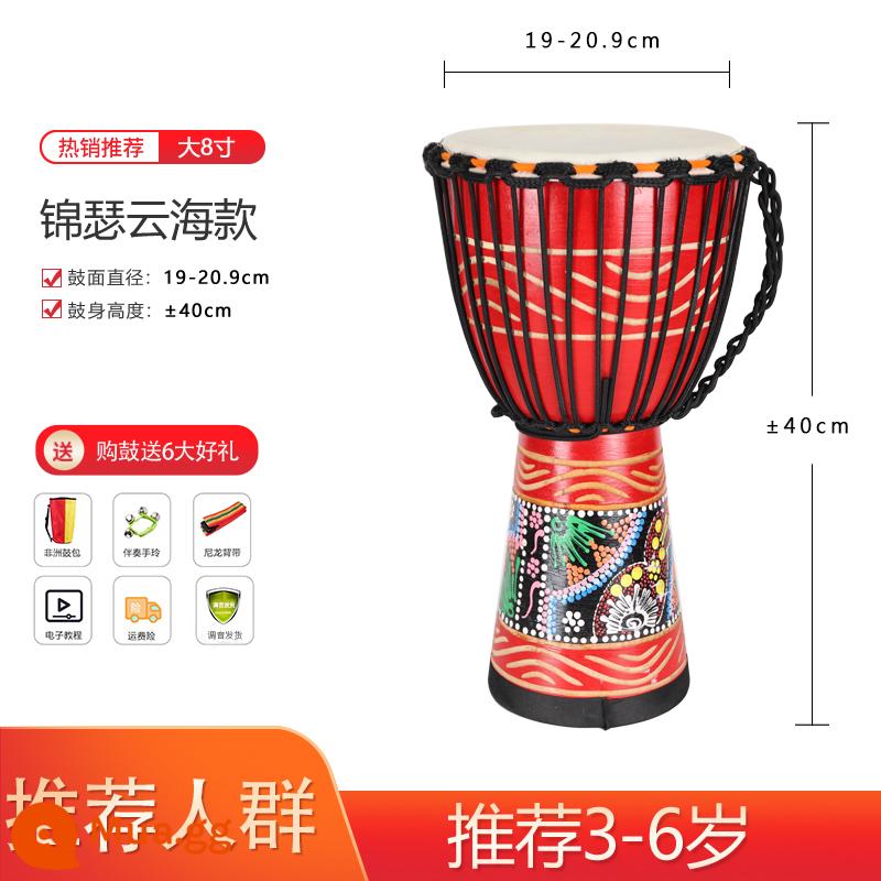 Lưu ý Trống Châu Phi trống lục lạc Lệ Giang 8 inch 10 inch 12 inch da dê mới bắt đầu trống lục lạc mẫu giáo - Biển mây thổ cẩm lớn 8 tấc + gói quà lớn