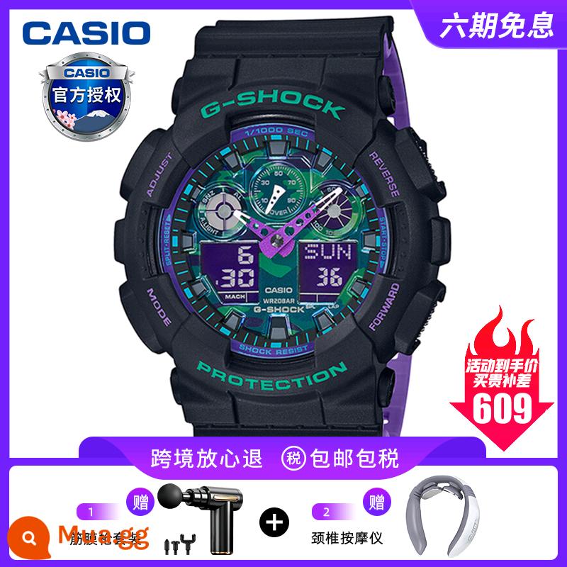 Quà tặng đồng hồ CASIO nam gshock tắc kè hoa trái tim đại dương đồng hồ thể thao GA100BL - Hình ảnh chính của GA-100BL-1ADR Heart of the Ocean/trở về xuyên biên giới với sự tự tin/súng fascia miễn phí