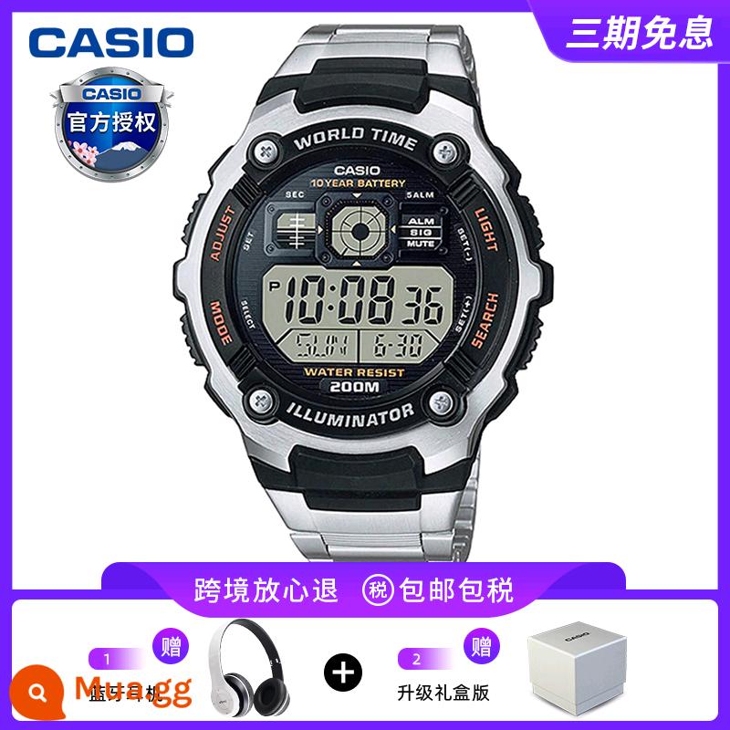 Đồng hồ CASIO nam sinh viên thể thao chiến binh màu đen trái tim bóng tối AEQ110 đồng hồ điện tử giới hạn đồng hồ thạch anh vàng đen - AE-2000WD-1AVSDF[phiên bản hộp quà nâng cấp]