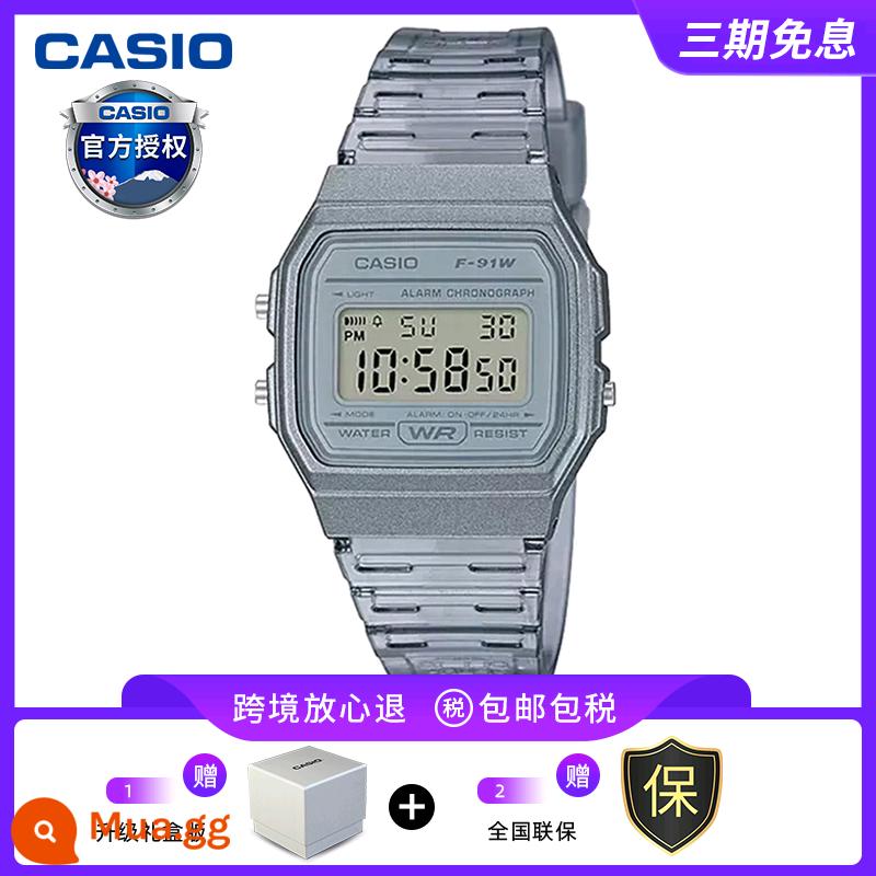 Đồng hồ CASIO nam sinh viên thể thao chiến binh màu đen trái tim bóng tối AEQ110 đồng hồ điện tử giới hạn đồng hồ thạch anh vàng đen - F-91WS-8DF[phiên bản hộp quà nâng cấp]