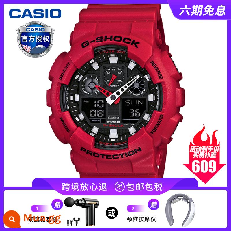 Quà tặng đồng hồ CASIO nam gshock tắc kè hoa trái tim đại dương đồng hồ thể thao GA100BL - GA-100B-4ADR Chiến binh đỏ/trở về xuyên biên giới với sự tự tin/súng fascia miễn phí