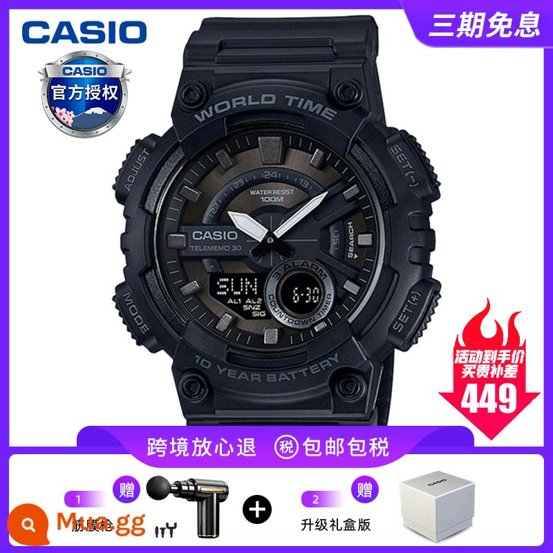 Quà tặng đồng hồ CASIO nam gshock tắc kè hoa trái tim đại dương đồng hồ thể thao GA100BL - AEQ-110W-1BVDF liên hệ bộ phận chăm sóc khách hàng và nhận ngay với giá 298/chiến binh đen nhỏ