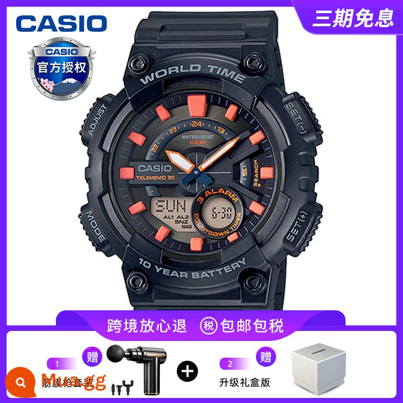 Đồng hồ CASIO nam sinh viên thể thao chiến binh màu đen trái tim bóng tối AEQ110 đồng hồ điện tử giới hạn đồng hồ thạch anh vàng đen - AEQ-110W-1A2VDF [Súng fascia hoặc tai nghe Bluetooth miễn phí]