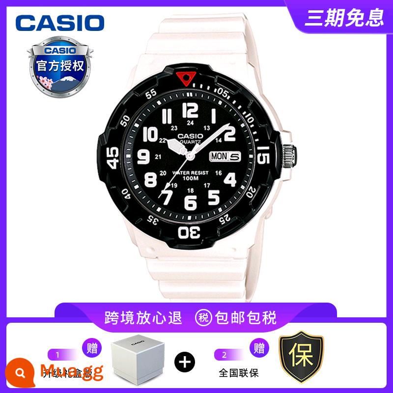 Đồng hồ CASIO nam sinh viên thể thao chiến binh màu đen trái tim bóng tối AEQ110 đồng hồ điện tử giới hạn đồng hồ thạch anh vàng đen - MRW-200HC-7BVDF[phiên bản hộp quà nâng cấp]