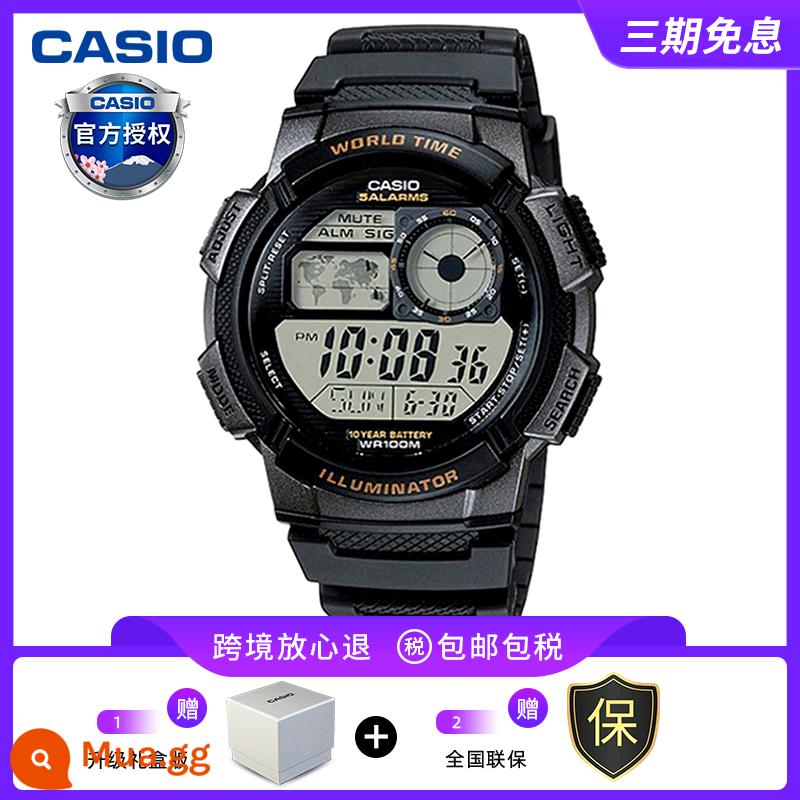 Đồng hồ CASIO nam sinh viên thể thao chiến binh màu đen trái tim bóng tối AEQ110 đồng hồ điện tử giới hạn đồng hồ thạch anh vàng đen - AE-1000W-1AVDF[phiên bản hộp quà nâng cấp]