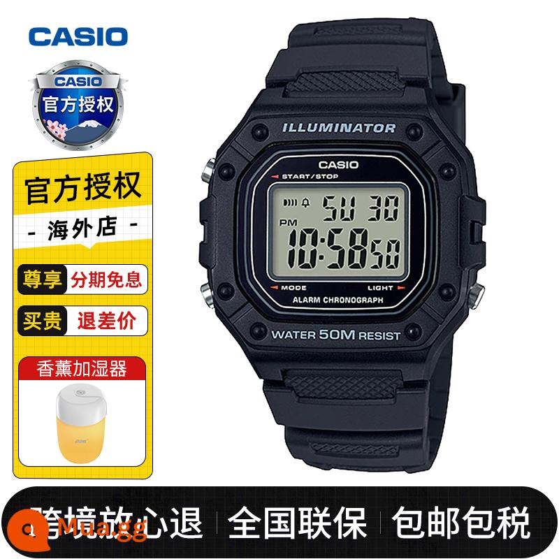 Đồng hồ casio mặt vuông nhỏ nam gshock sinh viên thể thao điện tử thủy triều chống nước đồng hồ nam nữ ae-1200whd - Máy tạo ẩm miễn phí W-218H-1AVDF