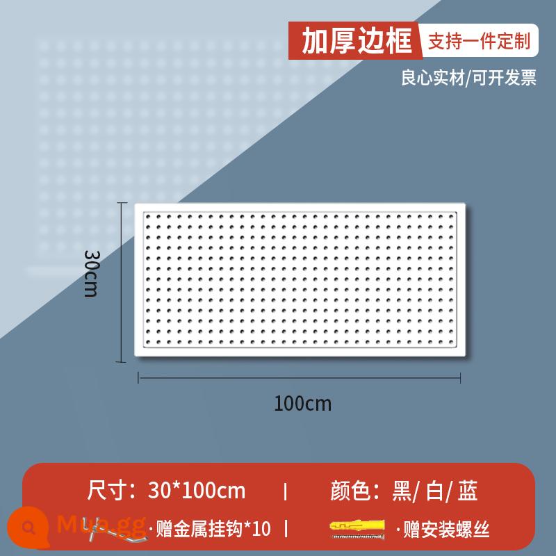 Lỗ tròn bảng lỗ có giá để đồ bằng thép không gỉ đục lỗ công cụ lưu trữ treo bảng treo tường tùy chỉnh phần cứng móc giá trưng bày - Khung mở rộng [30*100] phiên bản dày đi kèm 10 móc 10 cm