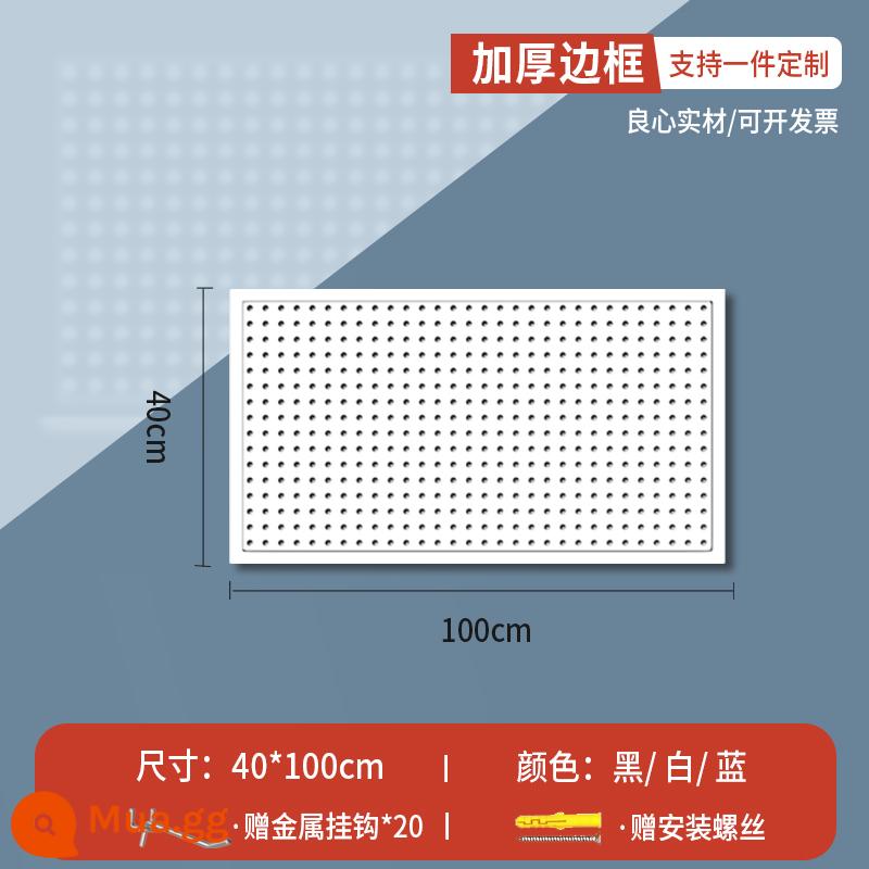 Lỗ tròn bảng lỗ có giá để đồ bằng thép không gỉ đục lỗ công cụ lưu trữ treo bảng treo tường tùy chỉnh phần cứng móc giá trưng bày - Khung mở rộng [40*100] phiên bản dày đi kèm 20 móc 10 cm