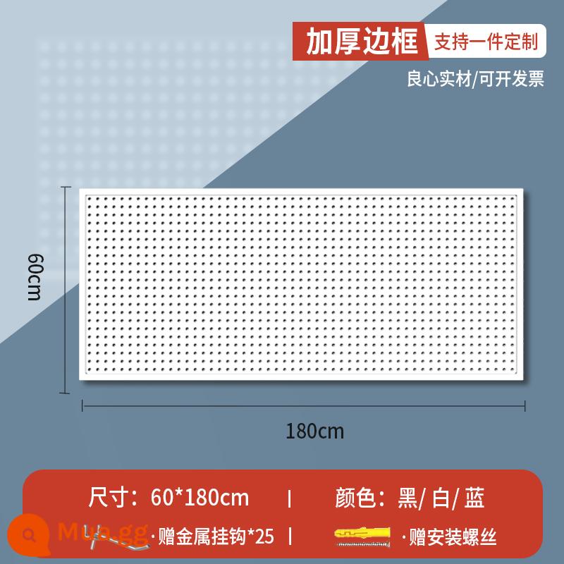 Lỗ tròn bảng lỗ có giá để đồ bằng thép không gỉ đục lỗ công cụ lưu trữ treo bảng treo tường tùy chỉnh phần cứng móc giá trưng bày - Phiên bản khung mở rộng [60*180] dày đi kèm 25 móc 10cm