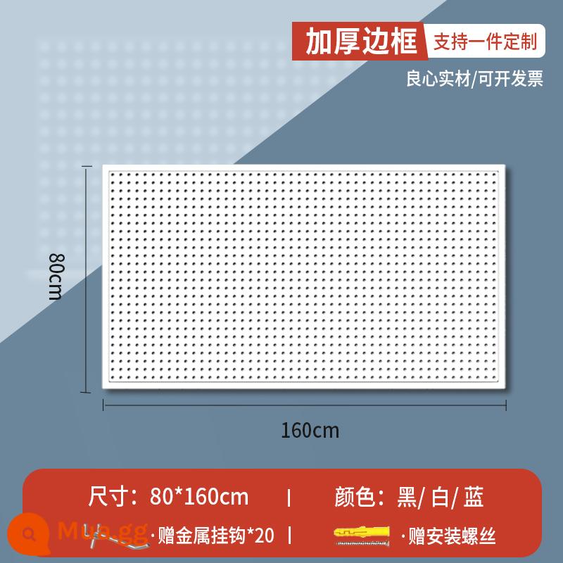 Lỗ tròn bảng lỗ có giá để đồ bằng thép không gỉ đục lỗ công cụ lưu trữ treo bảng treo tường tùy chỉnh phần cứng móc giá trưng bày - Phiên bản khung mở rộng [80*160] dày đi kèm 20 móc 10 cm