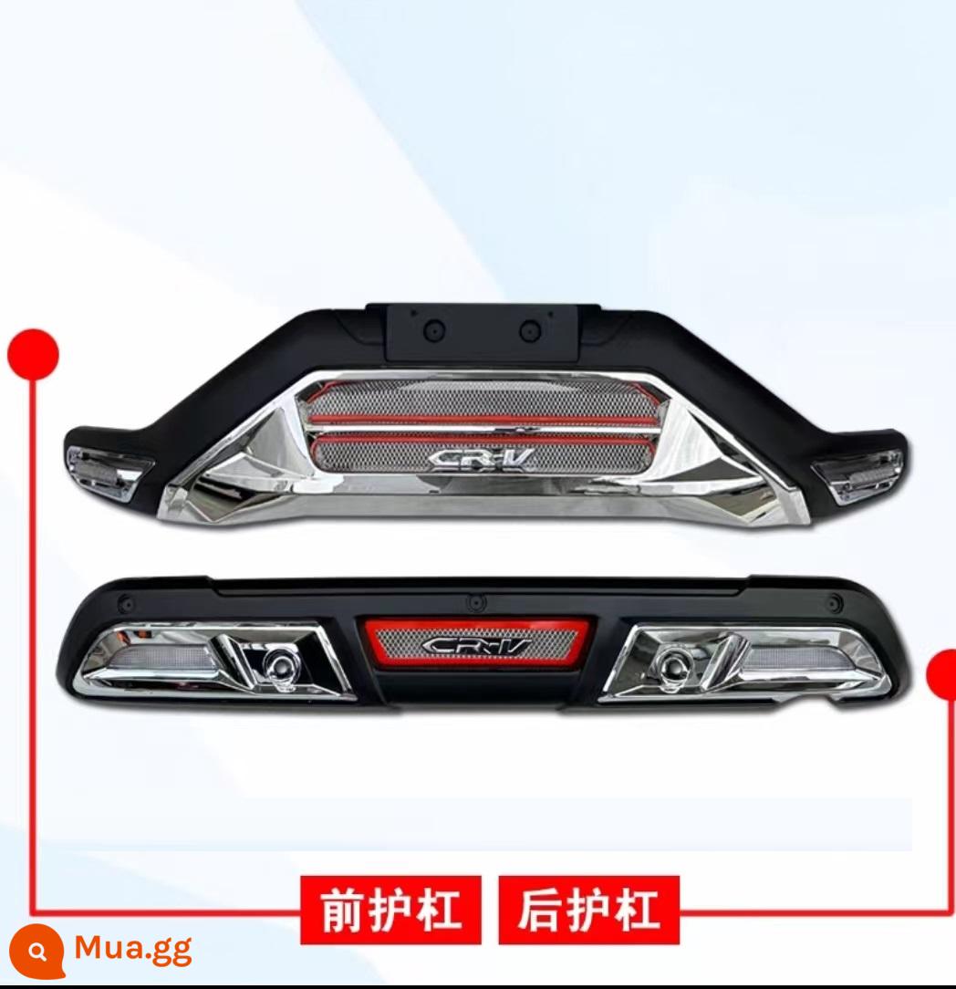 Thích hợp cho cản trước và sau Honda CRV 10, 12, 14 và 15, sửa đổi cản trước và sau 17 và 23 CRV - Mô hình Ruibo 12-14