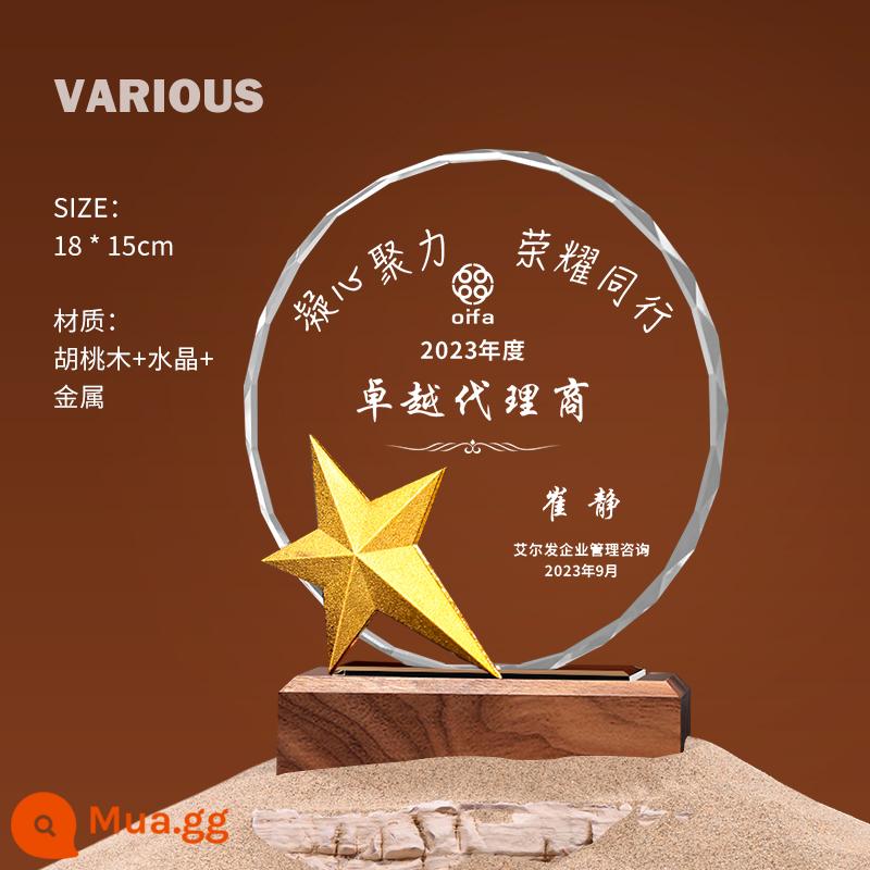 Crystal Trophy được thiết lập để tạo ra quả óc chó cao, gỗ rắn chắc chắn bằng gỗ Creating Creating Citch - 20 kim loại năm sao