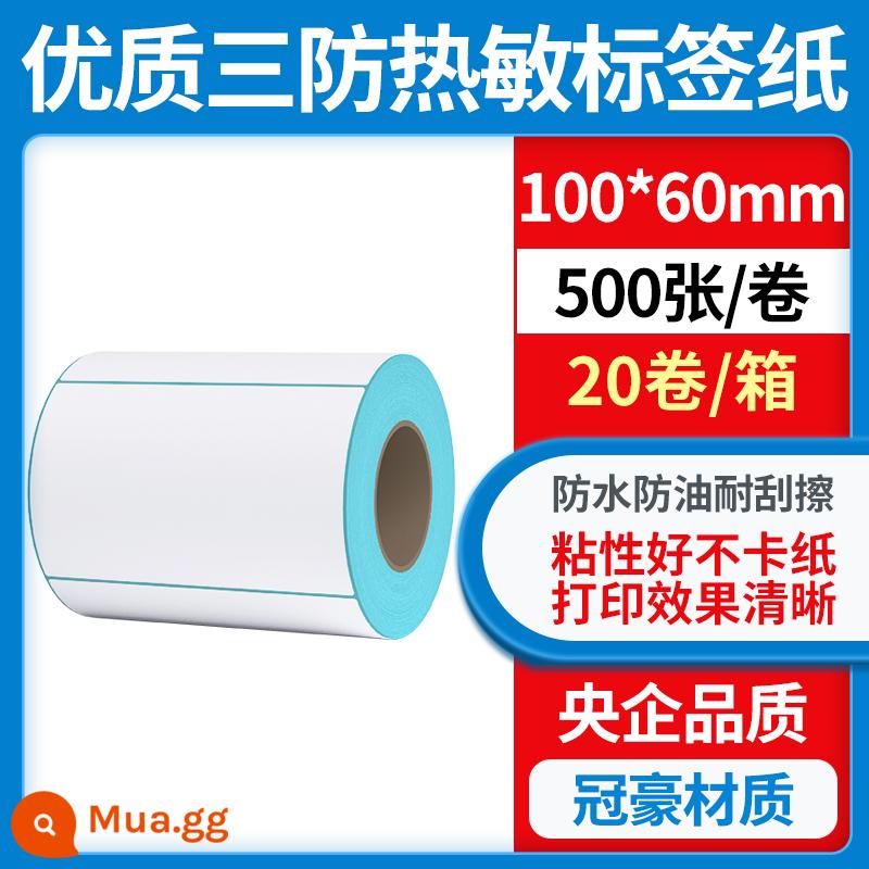 Giấy nhãn nhiệt ba lớp Lecoxin giấy photocopy toàn bộ nhãn dán hộp 60 * 40 20 30 50 70 80 90 100x100 Giấy nhãn tự dính E-mail thẻ mã vạch trống giấy nhiệt - [Guanhao bản ngang ba ngăn] 100*60*500 tờ*20 cuộn/hộp