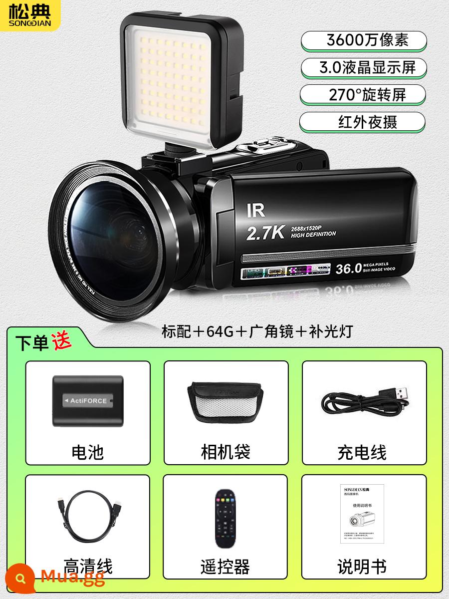 DV camera kỹ thuật số độ nét cao cầm tay chống rung vlog sinh viên chuyên nghiệp gia đình du lịch hồng ngoại nhìn đêm đầu ghi hình - 36 triệu điểm ảnh/Camera đêm hồng ngoại + Ống kính góc rộng + Đèn chiếu sáng kèm 2 pin