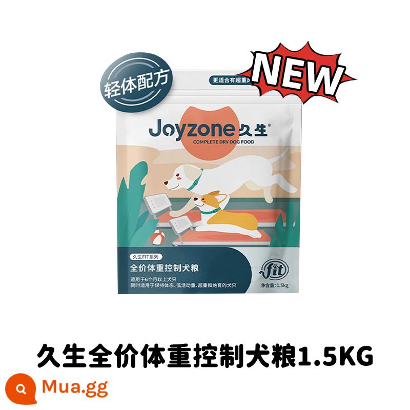 【Wangcai】Joyzone Jiusheng Real Food Series Giá đầy đủ Thức ăn dinh dưỡng không hạt cho chó Thức ăn cho chó trưởng thành Thức ăn cho chó con Mẫu miễn phí - [Kiểm soát cân nặng 1,5kg] Dùng thử miễn phí 60g*1 gói