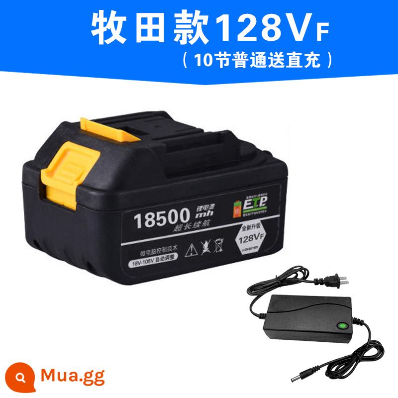 Tua vít điện dùng pin sạc máy mài góc máy khoan búa điện dụng cụ điện Dayi sạc pin lithium đa năng dung tích lớn - Makita model 18500H (thường 10 cục) đi kèm sạc trực tiếp