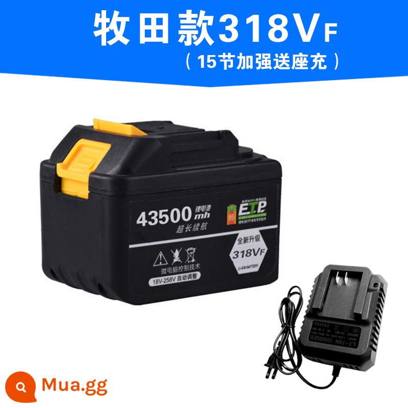 Tua vít điện dùng pin sạc máy mài góc máy khoan búa điện dụng cụ điện Dayi sạc pin lithium đa năng dung tích lớn - Model Makita 43500H (nâng cao 15 phần) đi kèm đế và bộ sạc