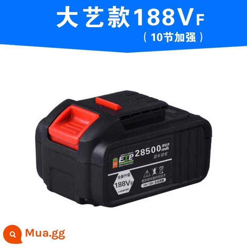 Tua vít điện dùng pin sạc máy mài góc máy khoan búa điện dụng cụ điện Dayi sạc pin lithium đa năng dung tích lớn - Dayi model 28500H (tăng cường 10 phần)