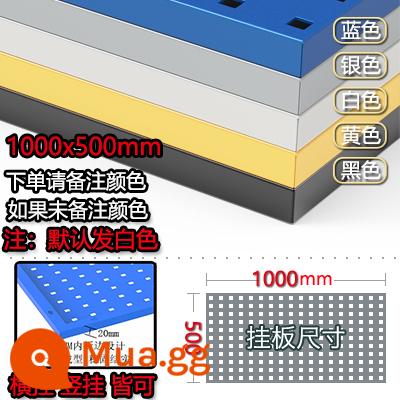 Lỗ kim loại bảng giá trưng bày công cụ phần cứng treo bảng móc treo tường lưu trữ giá lỗ vuông bảng treo tường giá - Độ dày bảng 1.2MM 1000*500 màu nhận xét trắng đen xanh vàng xám bạc