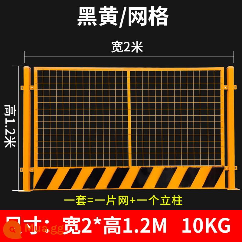Công trường xây dựng hố móng mạng lưới lan can kỹ thuật đường bộ xây dựng hàng rào cảnh báo xây dựng hàng rào lan can bảo vệ cạnh rập khuôn - 1,2 * 2 mét/10kg/đen và vàng/lưới