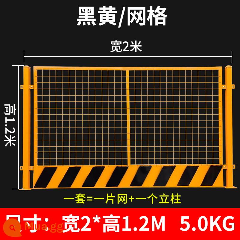 Công trường xây dựng hố móng mạng lưới lan can kỹ thuật đường bộ xây dựng hàng rào cảnh báo xây dựng hàng rào lan can bảo vệ cạnh rập khuôn - 1,2 * 2m/5,0kg/đen và vàng/lưới