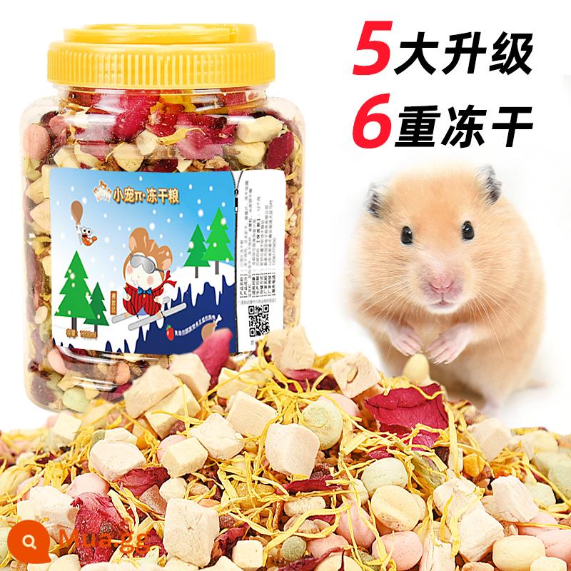 Hamster ngũ cốc thức ăn chủ yếu bánh mì sâu khô thức ăn dinh dưỡng đóng hộp đông khô tơ vàng gấu hoa cành chuột thức ăn vặt - 1200ml [gấp 5 lần thịt tươi] Thực phẩm đông khô làm đẹp-lon lớn