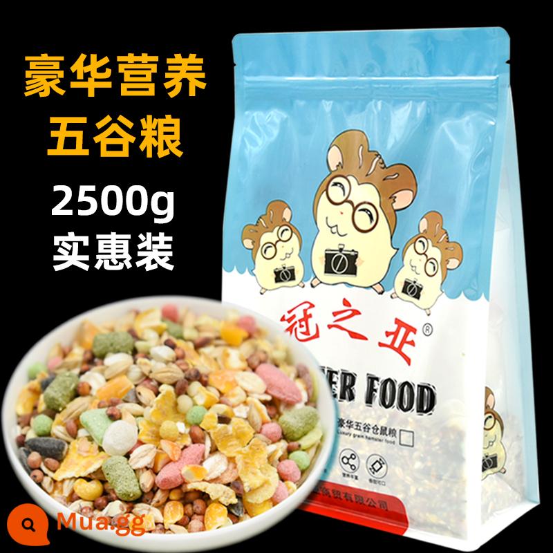 Hamster ngũ cốc thức ăn chủ yếu bánh mì sâu khô thức ăn dinh dưỡng đóng hộp đông khô tơ vàng gấu hoa cành chuột thức ăn vặt - 2500g thức ăn cho chuột ngũ cốc cao cấp